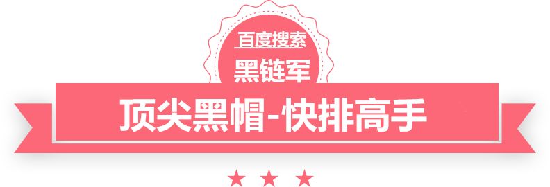 澳门最准的资料免费公开育森